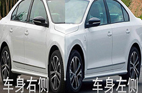 車身修復終檢