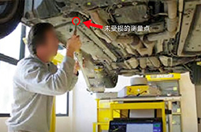 電子式車身測量系統應用